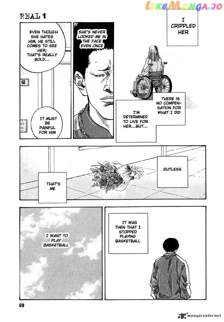 Real, Chapter 2 image 04